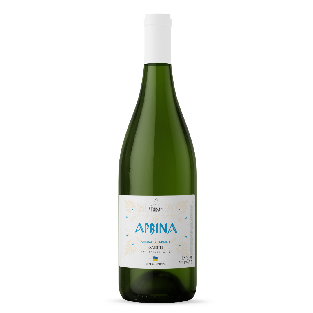 BEYKUSH WINERY <br> <br>   Arbina 2021 